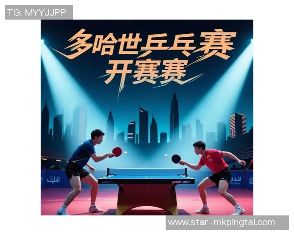 2026年3月份新闻广州乒乓球队在锦标赛中的意识表现分析与总结